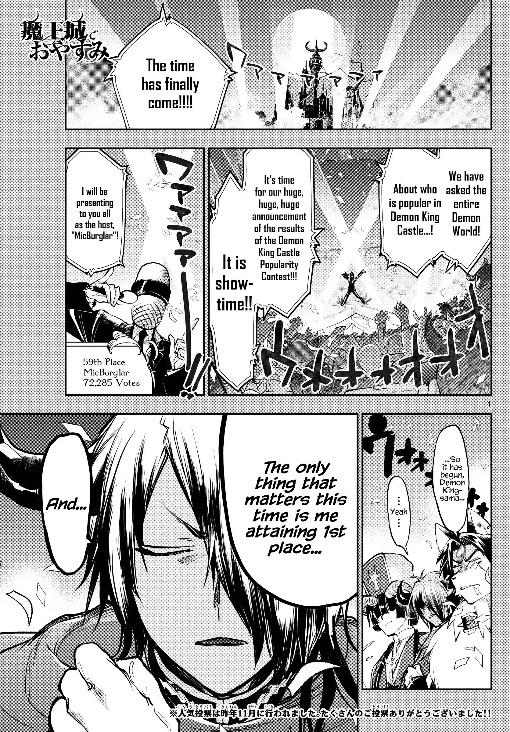 Maou-jou de Oyasumi Chapter 279 1